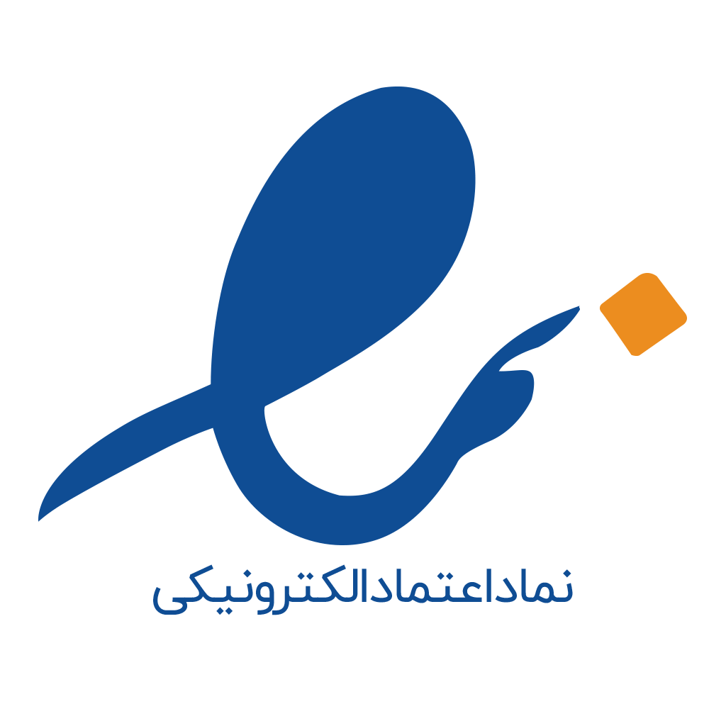 Enamad Trust Seal